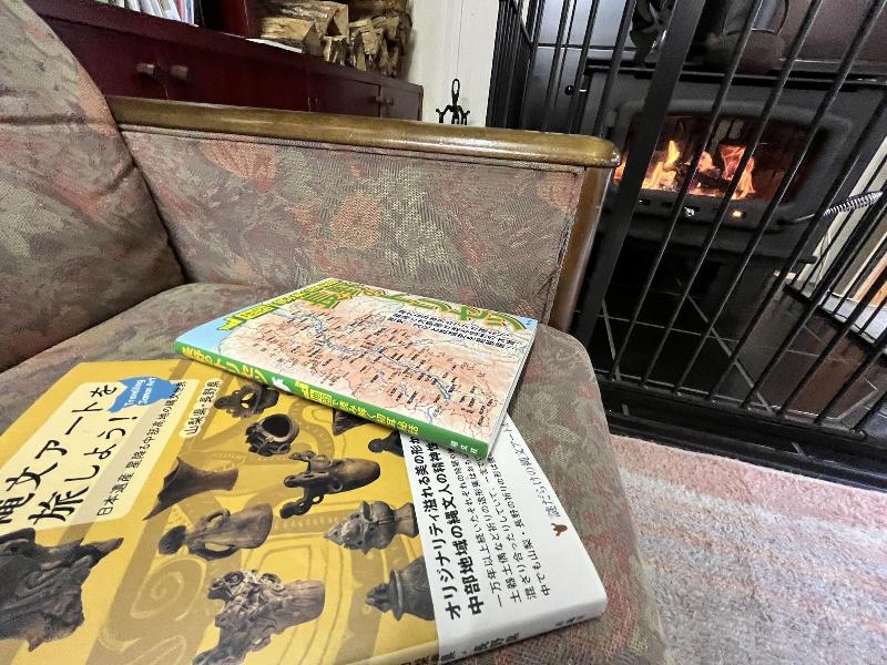 Guesthouse Ukiyoe - Hostel image