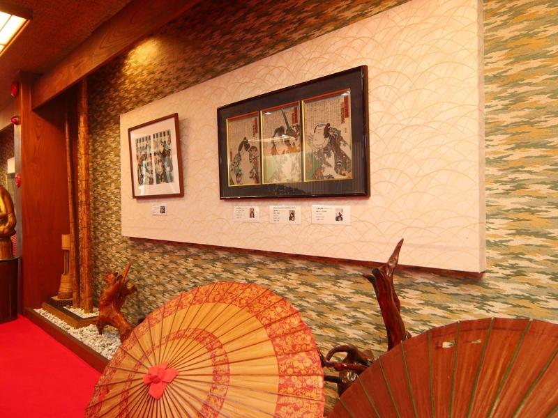 Guesthouse Ukiyoe - Hostel image