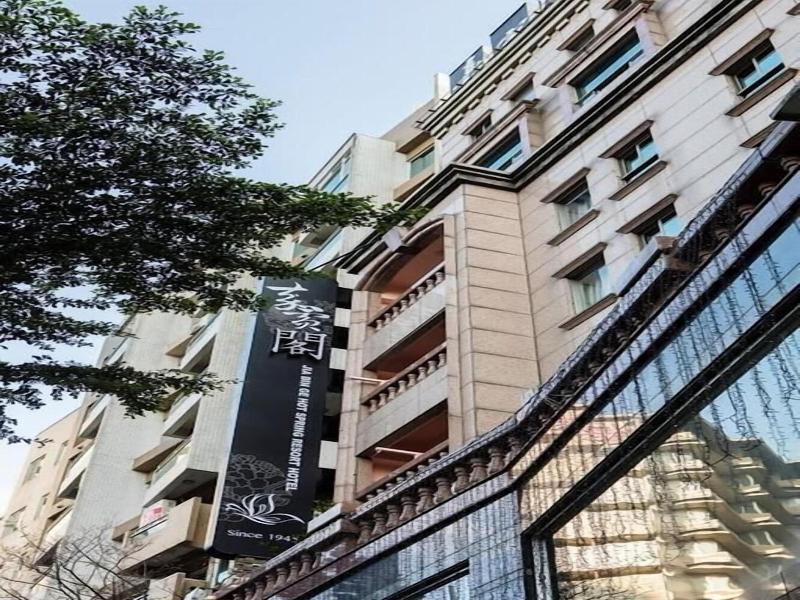 Jbg Hotspring Resort Hotel image
