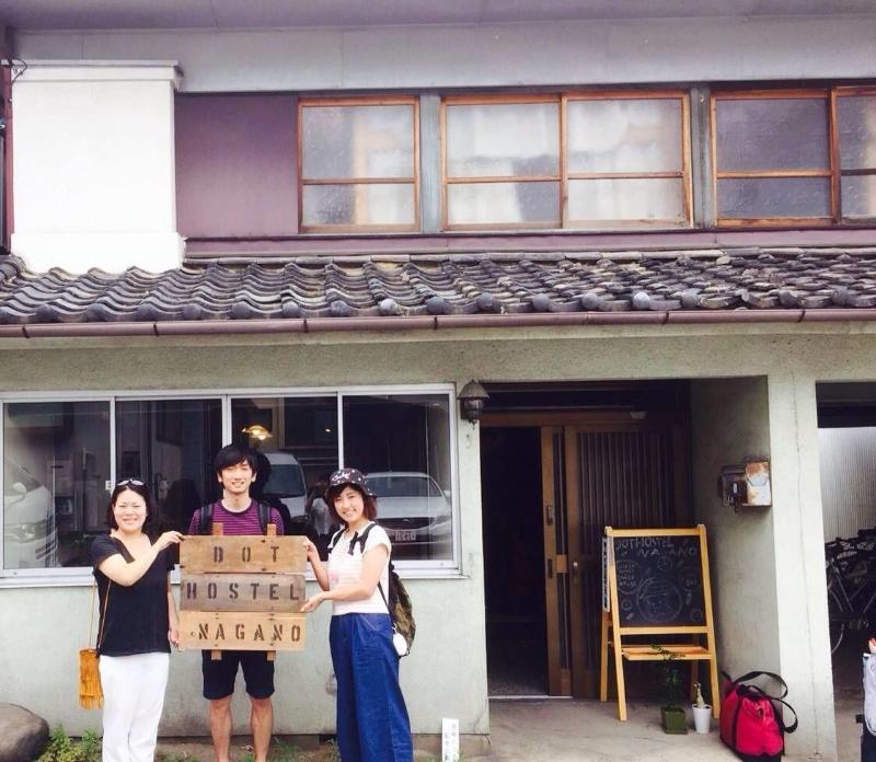 Dot Hostel Nagano image