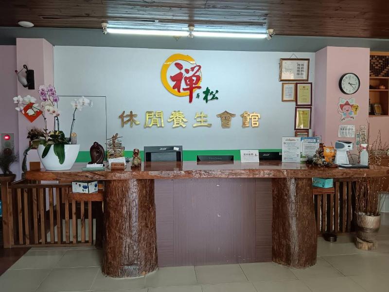 Zen And Pine Resort image