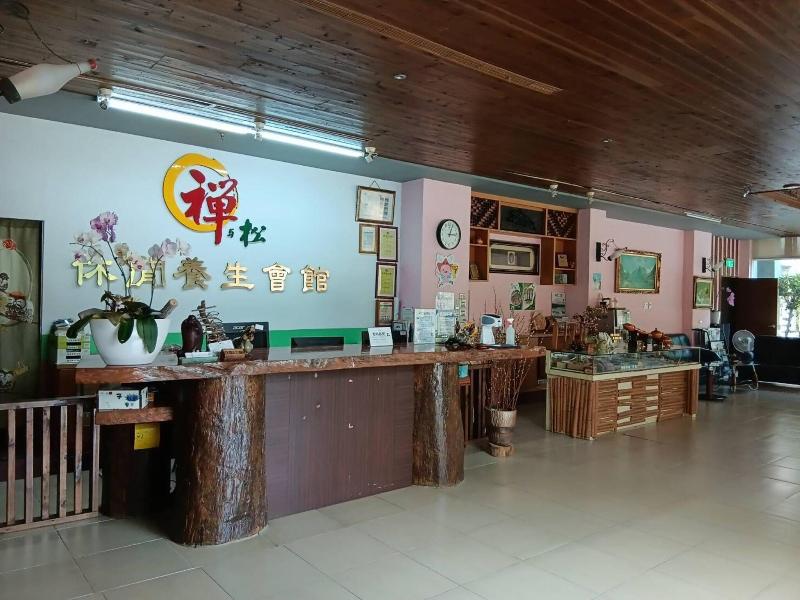 Zen And Pine Resort image