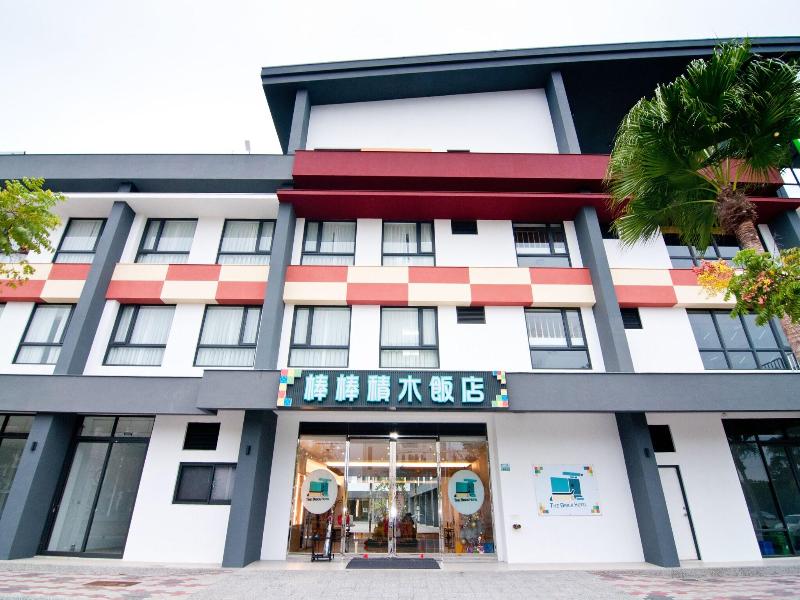 The Brick Hotel image