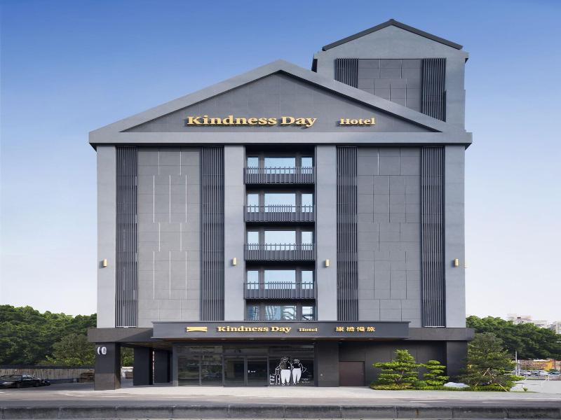 Kindness Day Hotel image