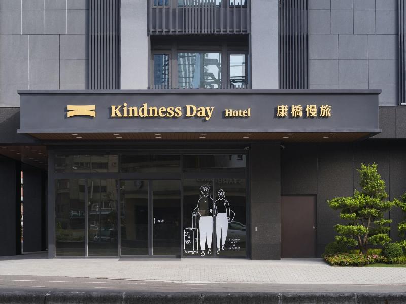 Kindness Day Hotel image