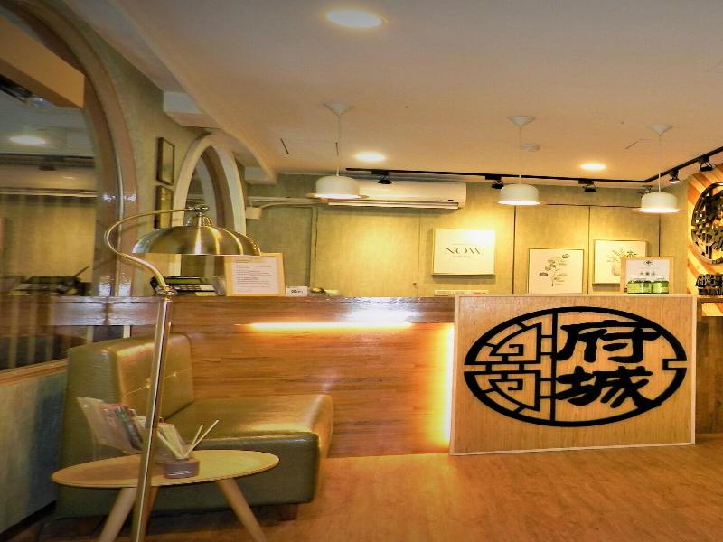 Tainan Inn image