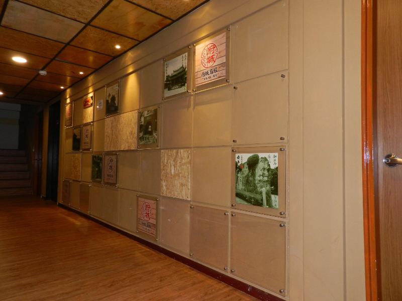 Tainan Inn image