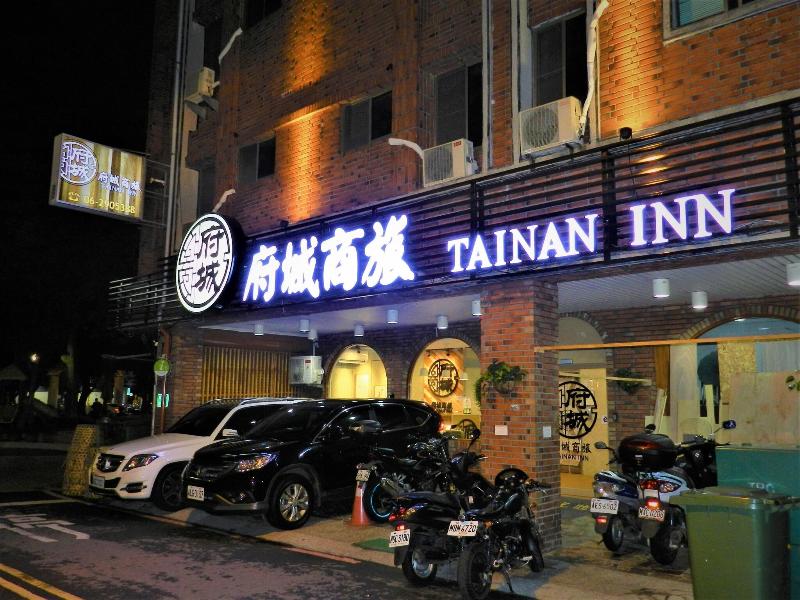 Tainan Inn image