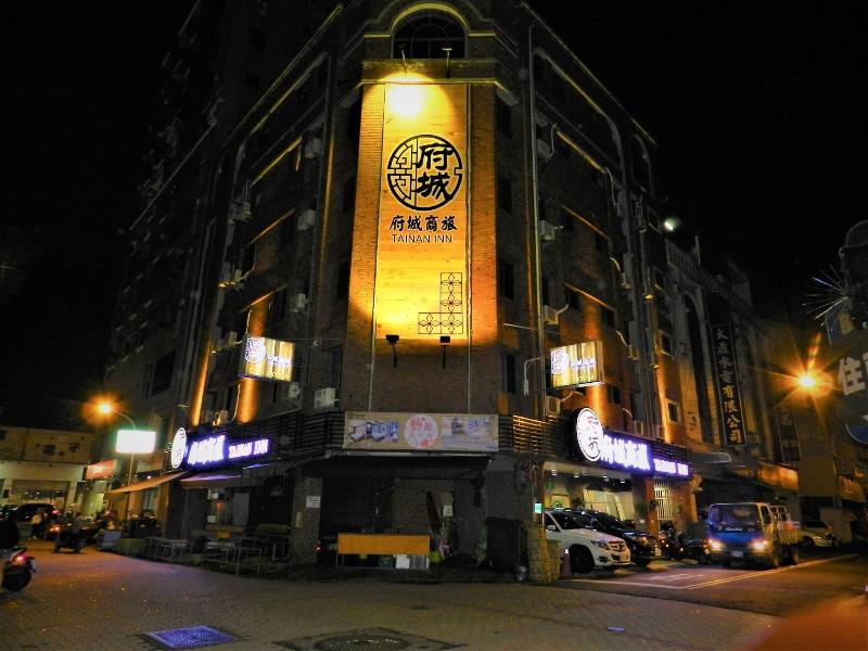 Tainan Inn image