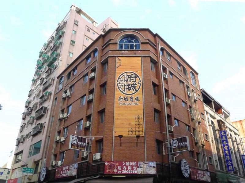 Tainan Inn image