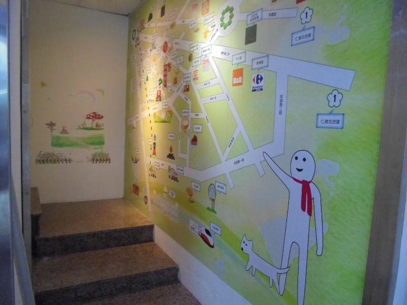 Tainan Inn image
