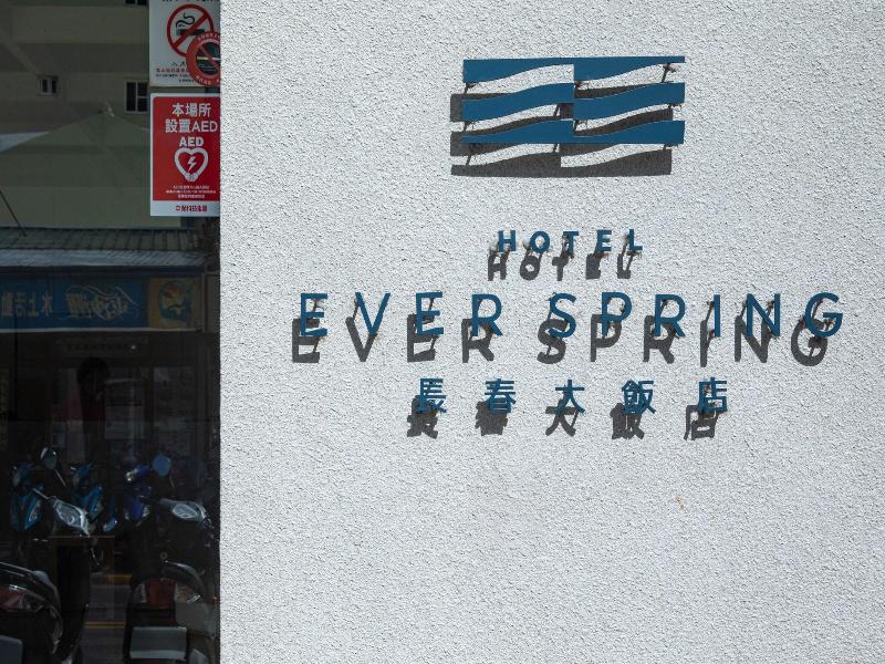 Hotel Ever Spring