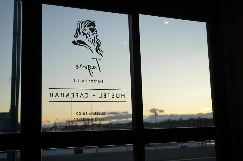 Tagore Harbor Hostel image