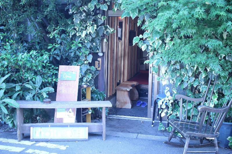 Air Osaka Hostel image