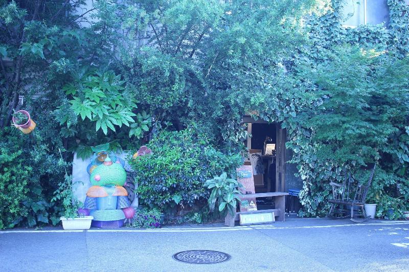 Air Osaka Hostel image