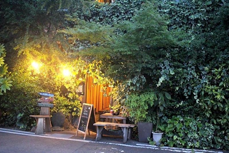 Air Osaka Hostel image