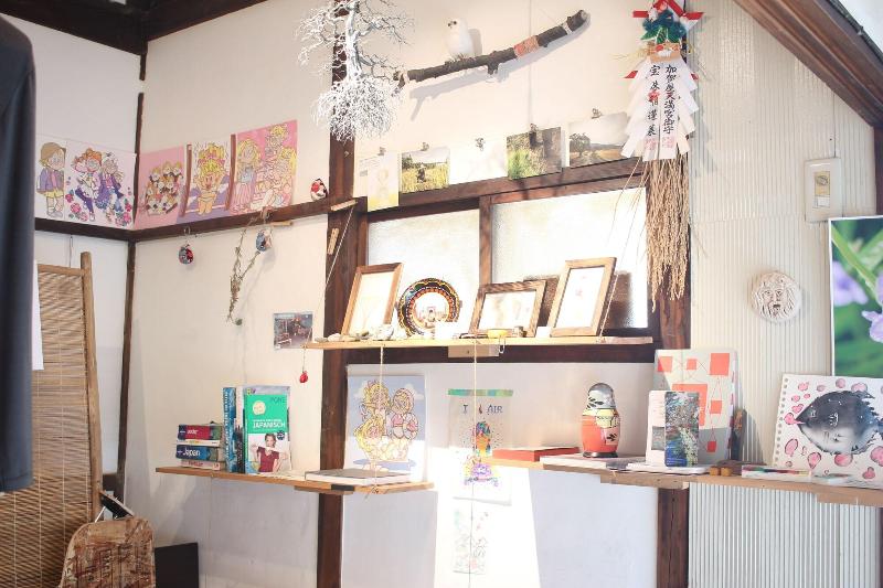 Air Osaka Hostel image