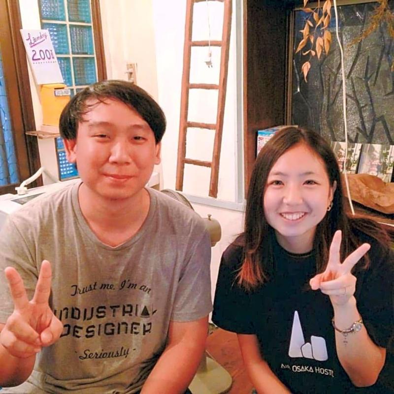 Air Osaka Hostel image