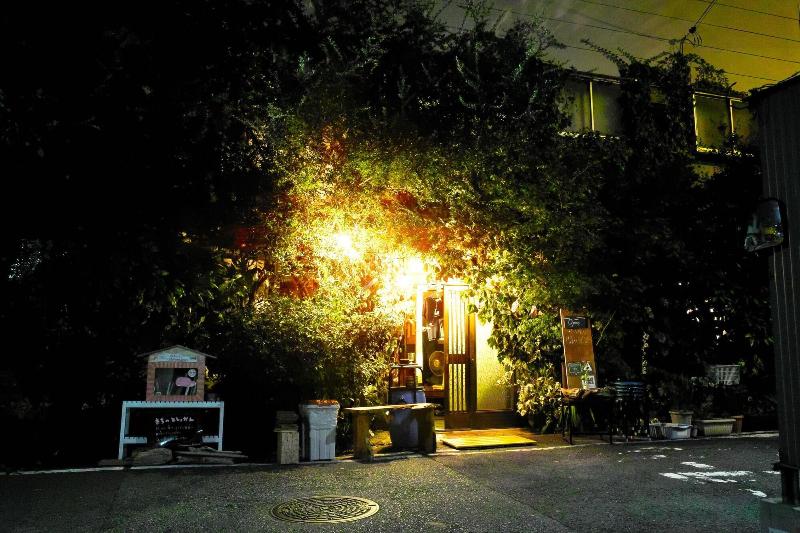 Air Osaka Hostel image