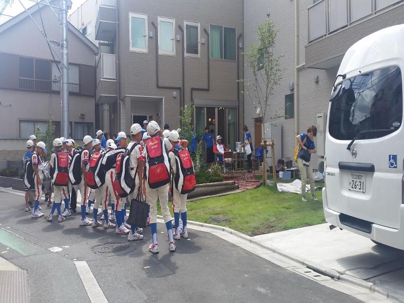Tokyo Guest House 2020 image