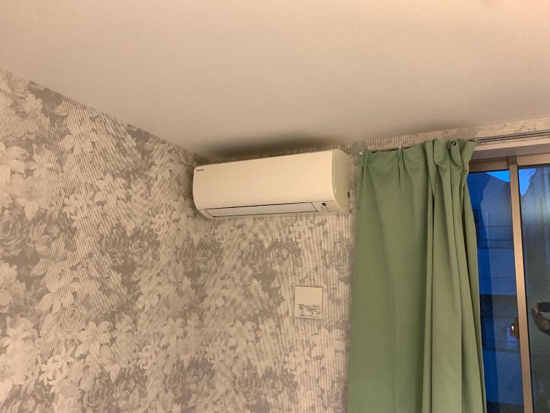 Tokyo Guest House 2020 image