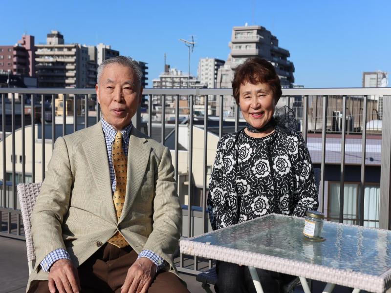 Tokyo Guest House 2020 image