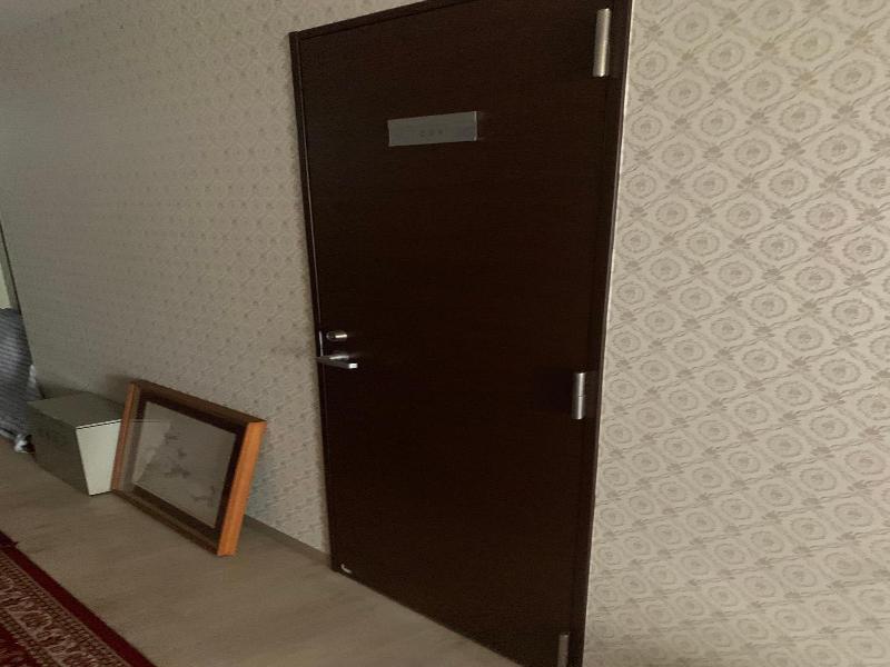 Tokyo Guest House 2020 image