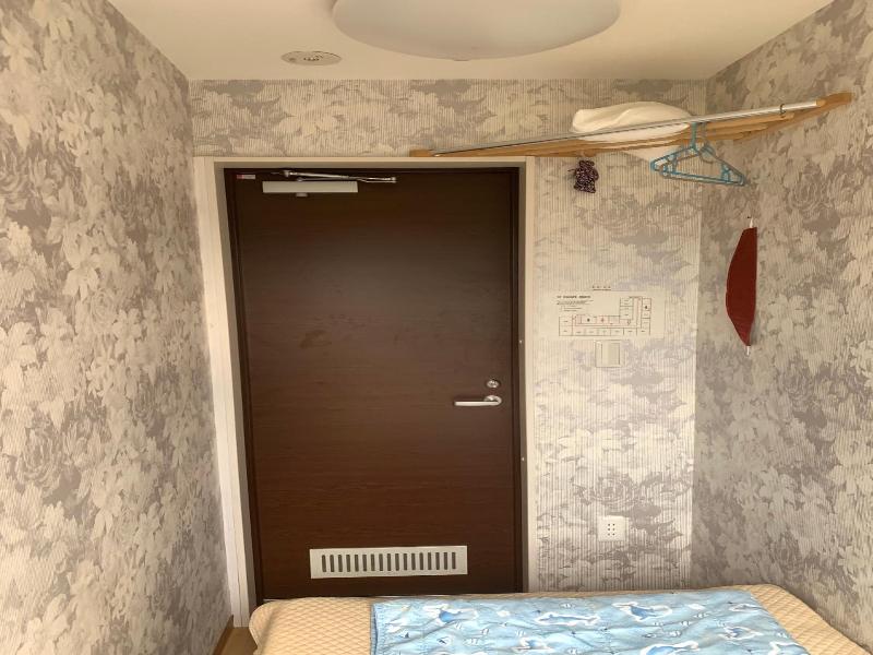 Tokyo Guest House 2020 image