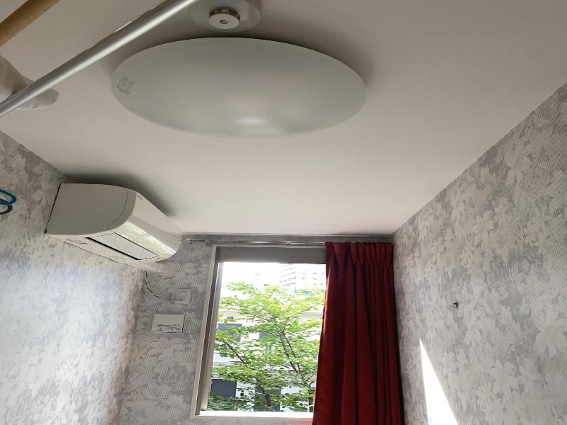 Tokyo Guest House 2020 image