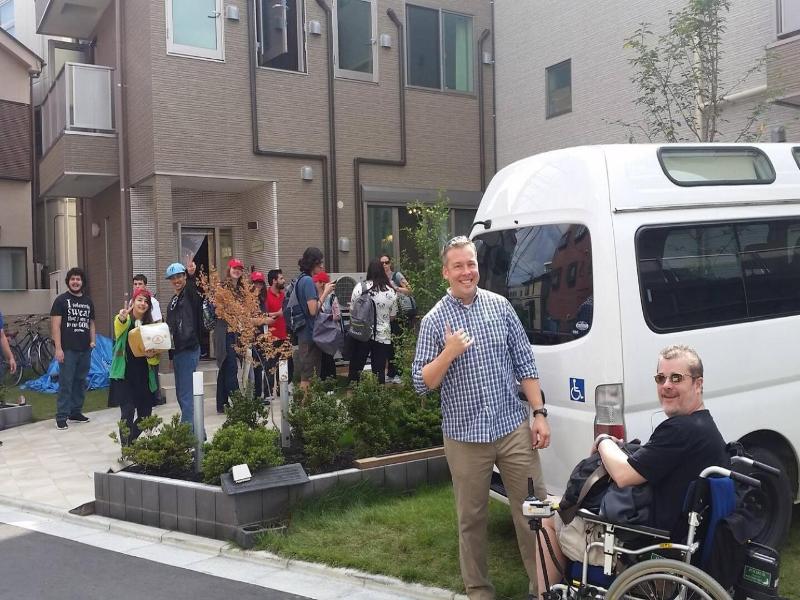 Tokyo Guest House 2020 image