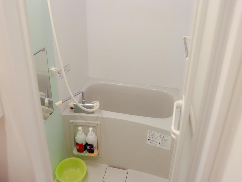 Tokyo Guest House 2020 image