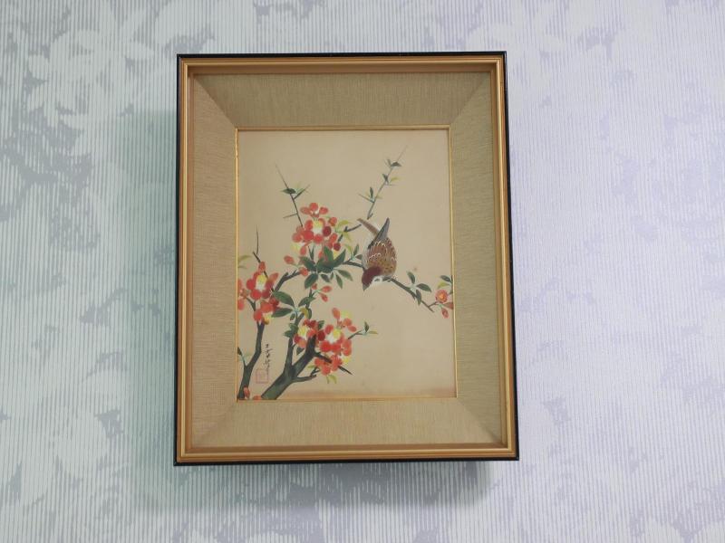 Tokyo Guest House 2020 image