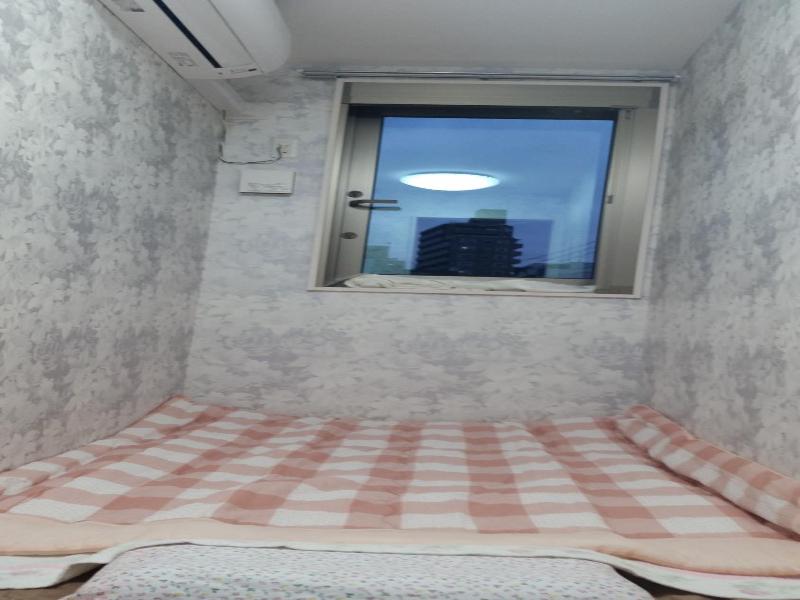 Tokyo Guest House 2020 image