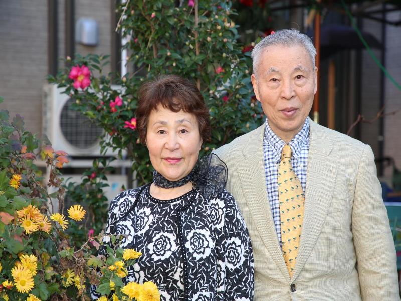 Tokyo Guest House 2020 image