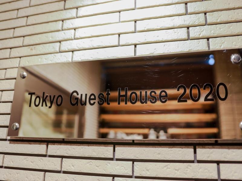 Tokyo Guest House 2020 image