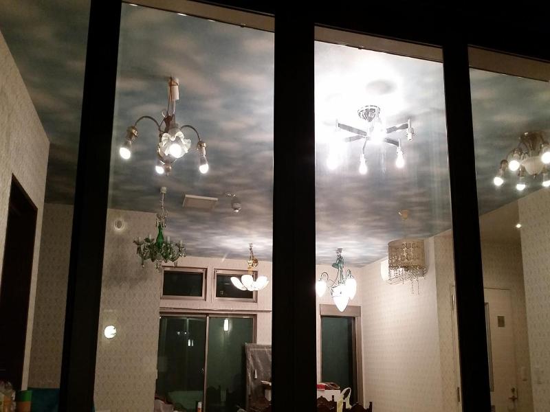 Tokyo Guest House 2020 image