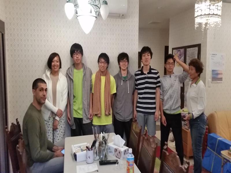 Tokyo Guest House 2020 image