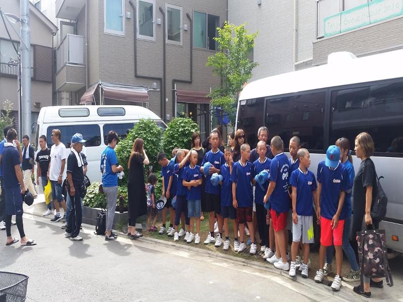 Tokyo Guest House 2020 image