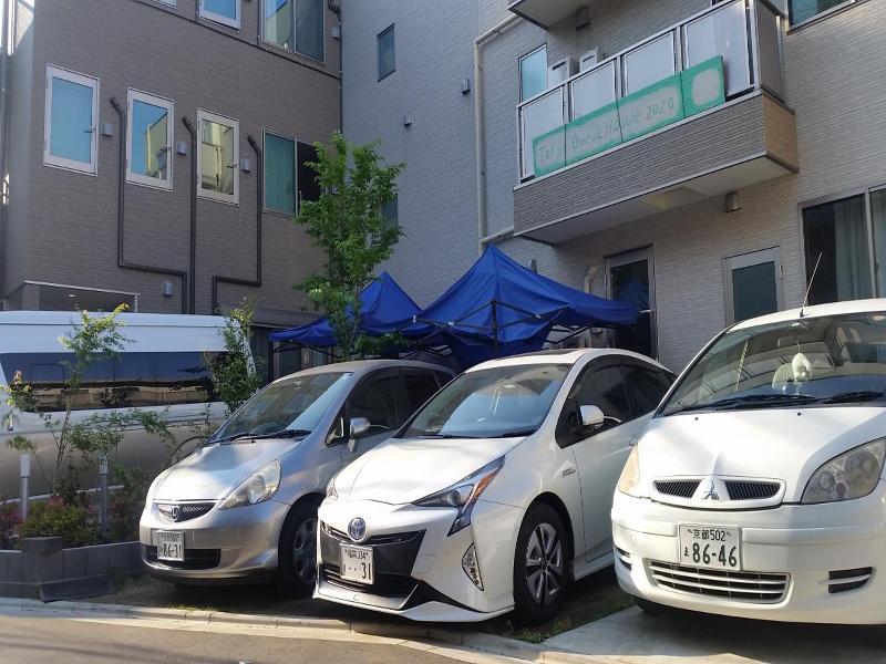 Tokyo Guest House 2020 image