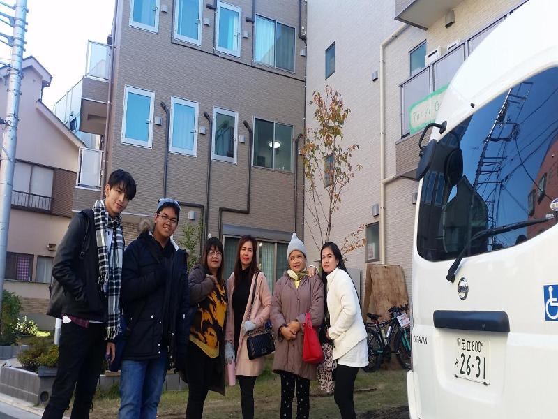 Tokyo Guest House 2020 image