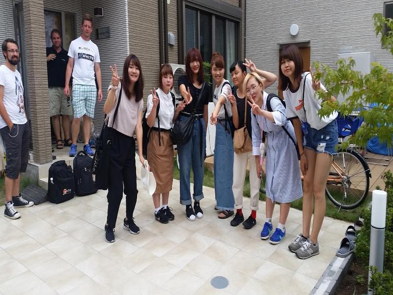 Tokyo Guest House 2020 image