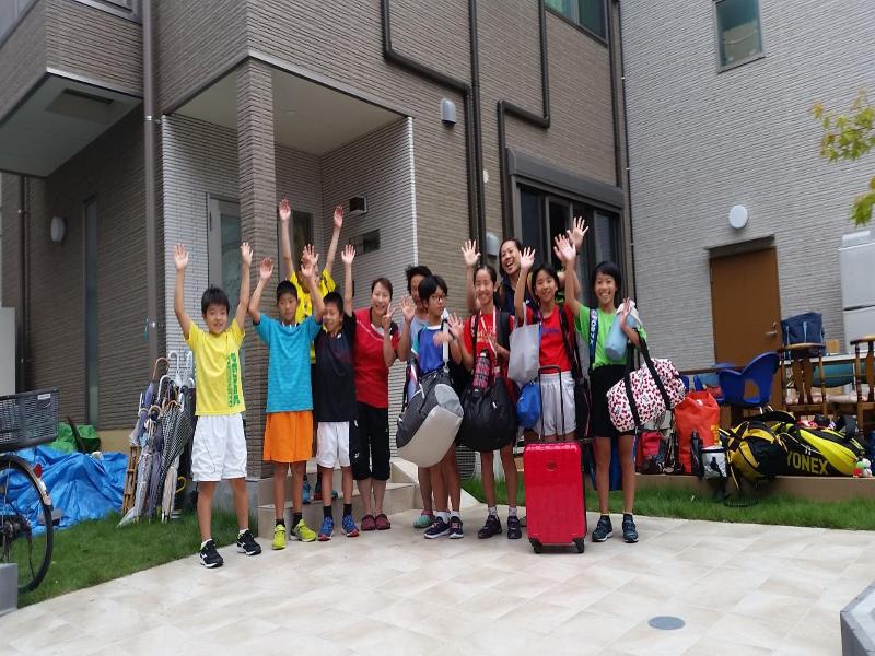 Tokyo Guest House 2020 image