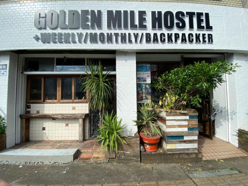 Golden Mile Hostel