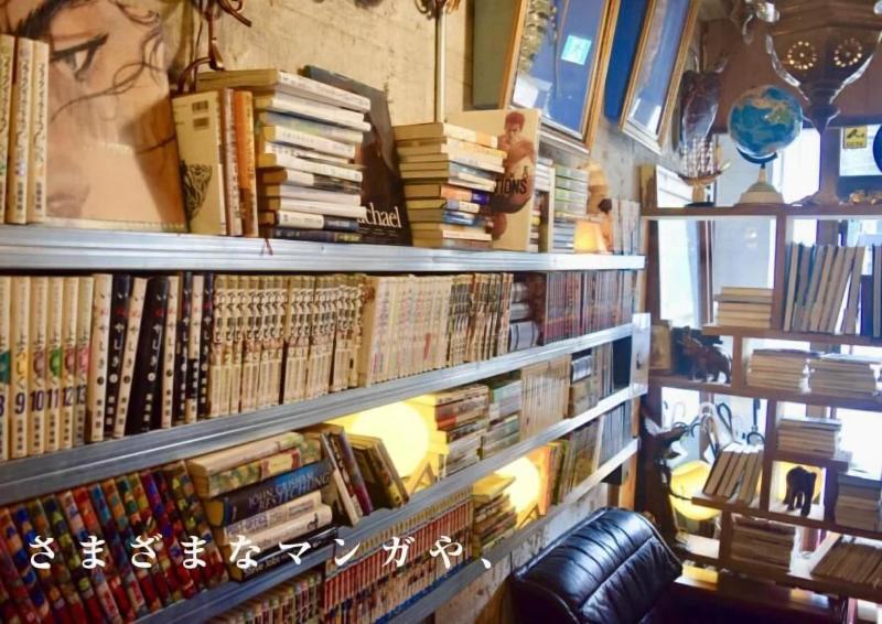 Golden Mile Hostel