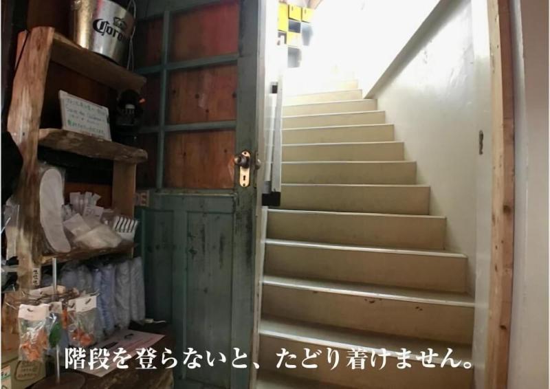 Golden Mile Hostel