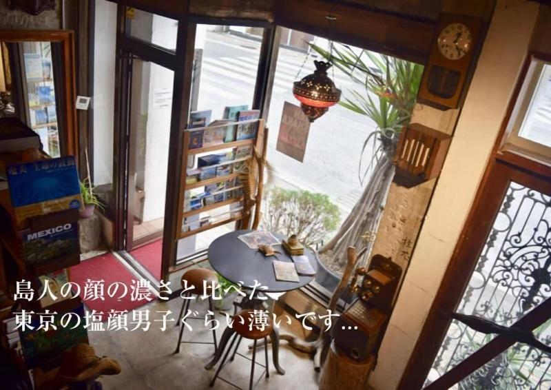 Golden Mile Hostel