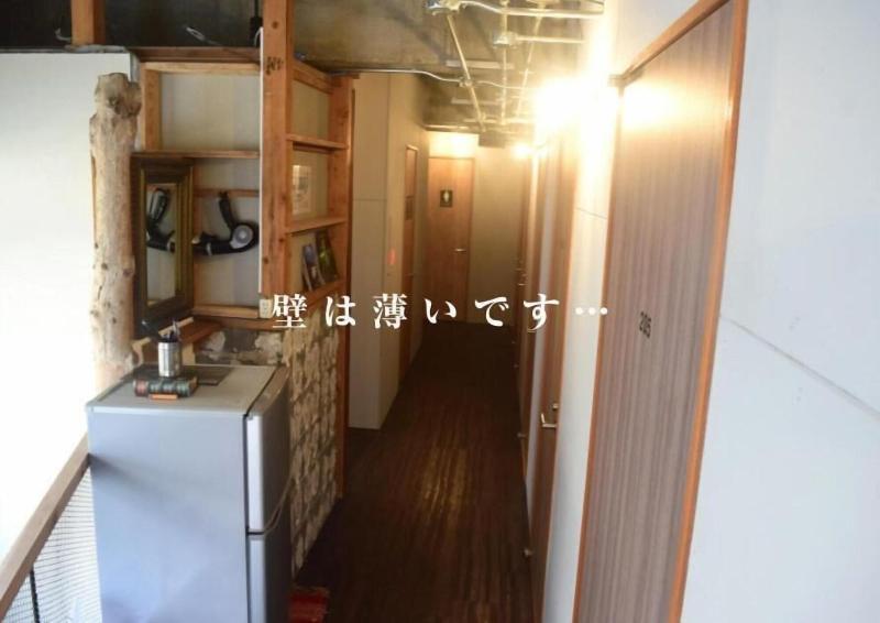 Golden Mile Hostel