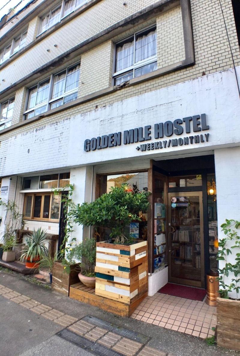 Golden Mile Hostel