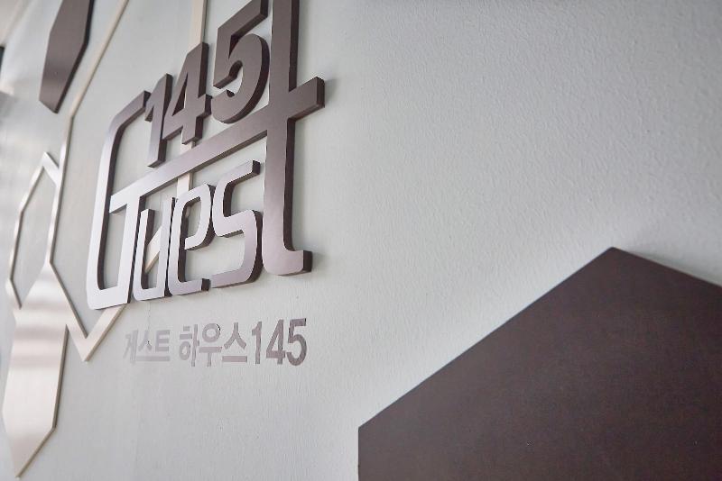 GWANGJU GUEST HOUSE 145 - Hostel image