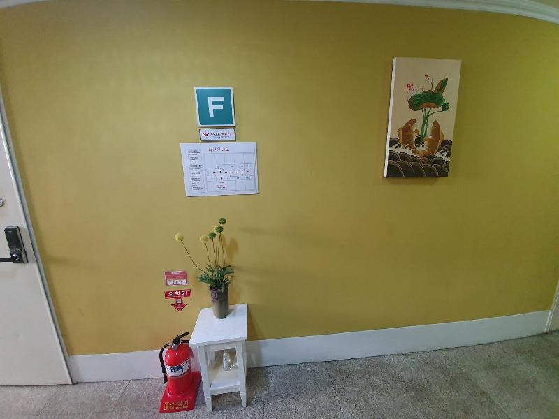Daejeon Guesthouse Sky Garden - Hostel